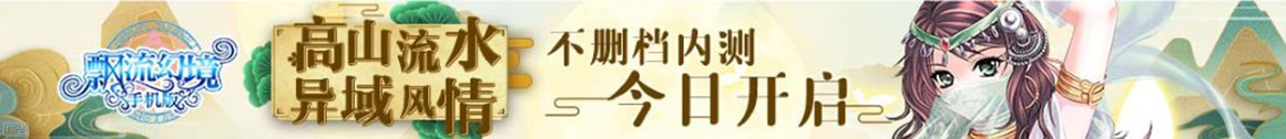 平江区新闻网